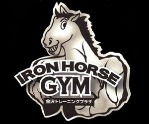 アイアンホースジム