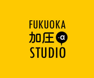 FUKUOKA加圧STUDIO-α